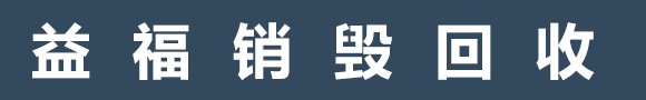 德克菲勒暖氣片